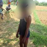 तीन साल से किराया नहीं मिलने पर मकान मालिक ने यूनियन बैंक में जड़ा ताला