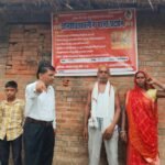 अखिलेश यादव के जन्मदिन पर सात दिन चला वृक्षारोपण अभियान, तियरां व रामपुर में हुआ समापन