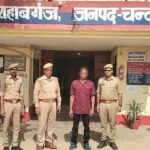 चार वाहनों से 17 गोवंश बरामद, चार अंतरजनपदीय पशु तस्कर गिरफ्तार