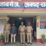 जंतर-मंतर पर छात्रों के धरने के समर्थन में सीपीएम ने निकाला जुलूस