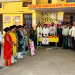 अखिलेश यादव के जन्मदिन पर शहाबगंज के एकौना गांव में वृक्षारोपण