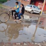 डॉ. आरडी मेमोरियल हॉस्पिटल में यूट्रस के ऑपरेशन के बाद महिला की तबीयत बिगड़ी