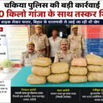 सपा महिला सभा की जिलाध्यक्ष गर्गी सिंह का बड़ा ऐलान, फेसबुक पर भावुक इस्तीफा पोस्ट कर पार्टी से तोड़ा नाता