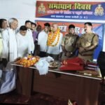 लखनऊ में डॉ. राम अधार जोसेफ ने किसान कांग्रेस पूर्वी जोन प्रदेश अध्यक्ष का संभाला कार्यभार ,राष्ट्रीय नेतृत्व की मौजूदगी में हुआ पदभार ग्रहण