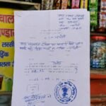 बिना यूनिफॉर्म पहुंचे छात्र को मंच पर कराई उठक-बैठक, प्रधानाचार्य पर मारपीट का आरोप