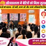 उत्तर प्रदेश राजर्षि टंडन मुक्त विश्वविद्यालय ने प्रवेश की अंतिम तिथि बढ़ाकर 14 सितंबर किया