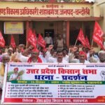 मुक्त विश्वविद्यालय में प्रवेश की अंतिम तिथि बढ़ी, अब 30 सितंबर तक मिलेगा मौका
