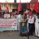 एक ही वाउचर, वही रकम… फिर भुगतान कितनी बार?