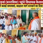 18 जुलाई को ही शहाबगंज भेजे गए थे पंकज जायसवाल, अब ‘नई जिम्मेदारी’ देने की खबर से उठे सवाल
