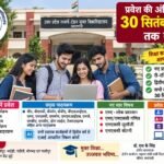 गांवों की मिट्टी में छिपी हैं बड़ी खेल प्रतिभाएं : संतोष भारती