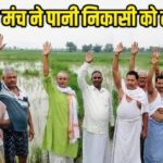 बाढ़ में डूबा शहाबगंज, वीबीजीरामजी का ‘विकास’ तैरता मिला!