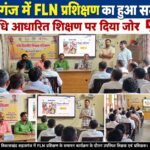 डुमरी में मांगों को लेकर रिंकू भारती का आमरण अनशन दूसरे दिन भी जारी