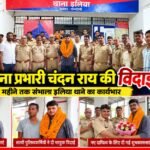 अधिवक्ताओं को 25 लाख रुपये रिटायरमेंट बेनिफिट देने की उठी मांग