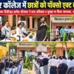 32 बोर की पिस्टल कस्टडी में, 315 बोर का कट्टा और जिंदा कारतूस कहां?
