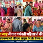 वियतनाम से पहुंची 13 सदस्यीय टीम ने घूरहूपुर के बौद्ध स्थल का किया भ्रमण