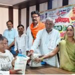 ट्रांसफार्मर के सपोर्टिंग तार में उतरा करंट, 20 वर्षीय युवक की मौत