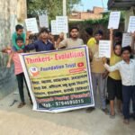 राजदरी–देवदरी में पर्यावरण संरक्षण को लेकर चला जागरूकता अभियान, वन्यजीवों की सुरक्षा का दिया संदेश