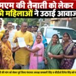 किसान अधिकार यात्रा को लेकर जनसंपर्क तेज, अजय राय और खाबरी समेत कई बड़े नेता करेंगे शिरकत