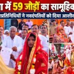 विज्ञान प्रोजेक्ट निर्माण से हुनर निखार रहे पूर्व माध्यमिक विद्यालय शहाबगंज के विद्यार्थी