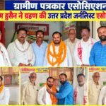 नगवा चौकी क्षेत्र में गंगा की बालू पर वर्चस्व की जंग, थाना चौराहे पर भिड़े दो पक्ष