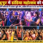 शहाबगंज ब्लॉक के जर्जर भवनों का मुद्दा पहुंचा शासन तक, रक्षा मंत्री राजनाथ सिंह के ओएसडी ने उपमुख्यमंत्री को भेजा पत्र